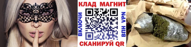 Купить Лсд 25  Меф мяу мяу  Cocaine  СК  ГАШИШ  Канабис  Красавино