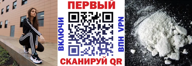 Купить где  Красавино  Амфетамин 98% 