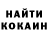 Amphetamine Premium Qristina Martoyan