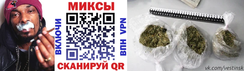 Бутират BDO 33%  Купить где  Красавино 