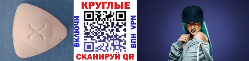ЭКСТАЗИ бентли  Купить где  Красавино 