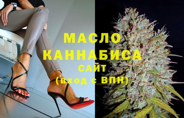 сатива Алексеевка