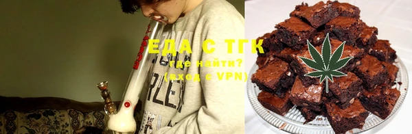 сатива Алексеевка