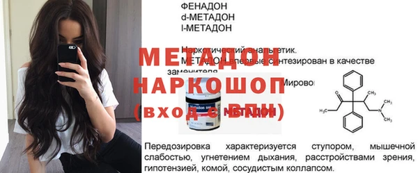 соль ск Алзамай