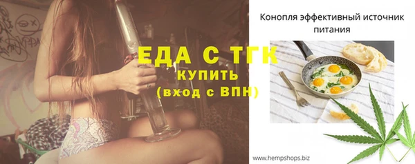 сатива Алексеевка