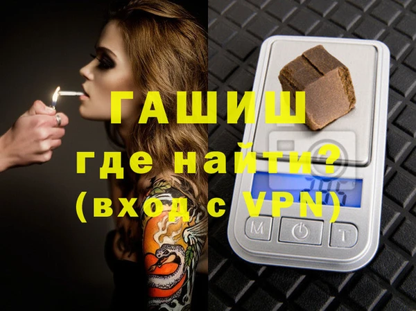 сатива Алексеевка