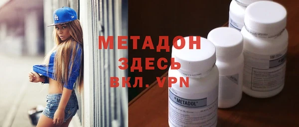 соль ск Алзамай