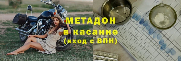 сатива Алексеевка