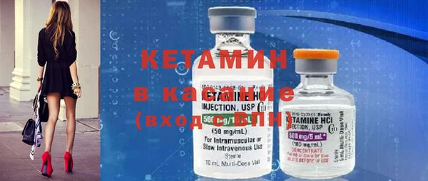 соль ск Алзамай