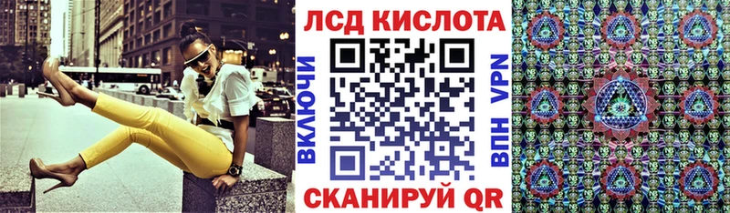 Купить где  Красавино  Марки NBOMe 1500мкг 