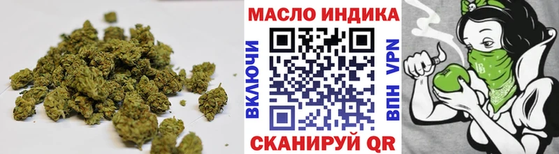Купить где  Красавино  ТГК Wax 